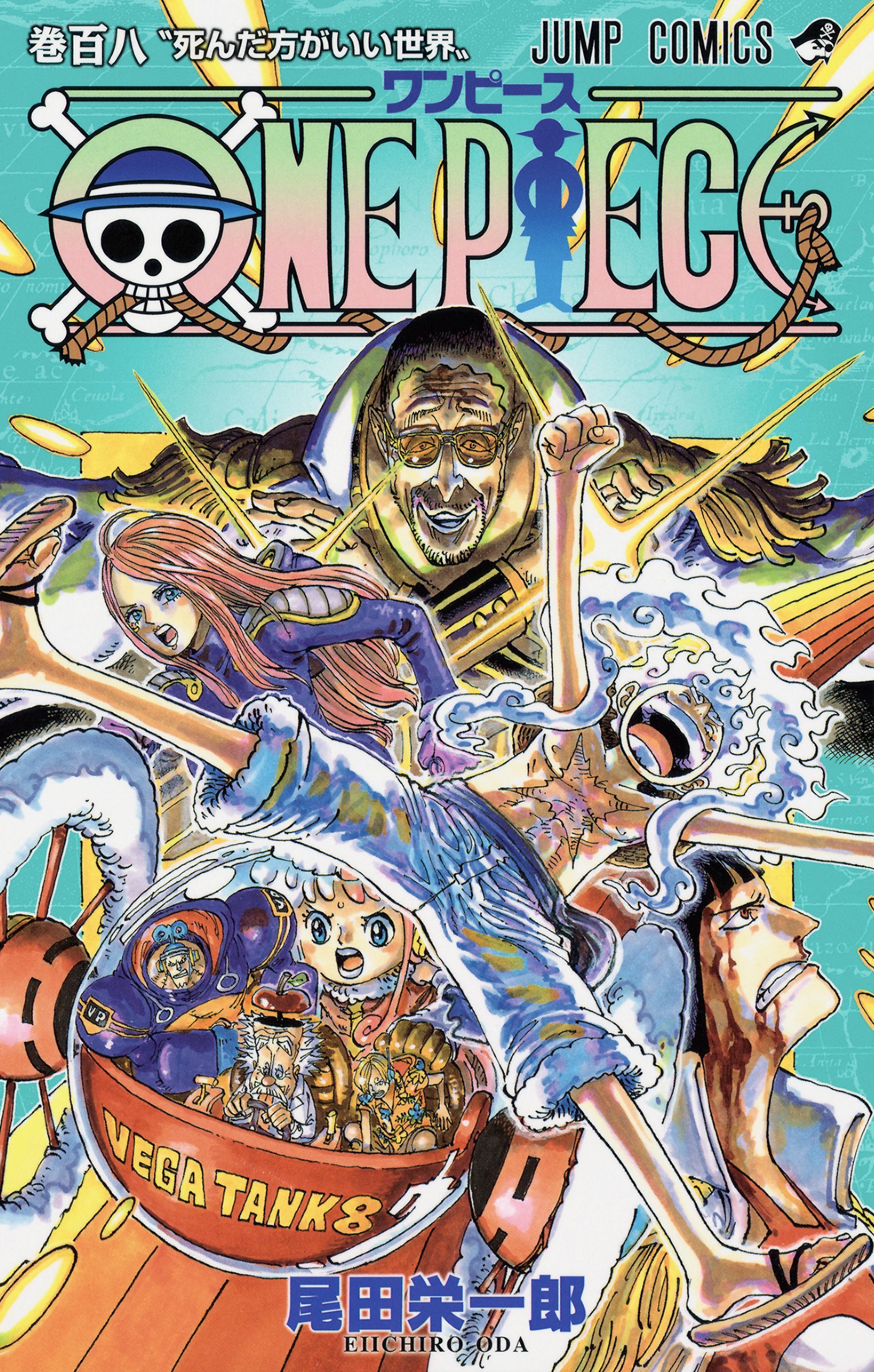 One Piece – Ragnarok Scanlation